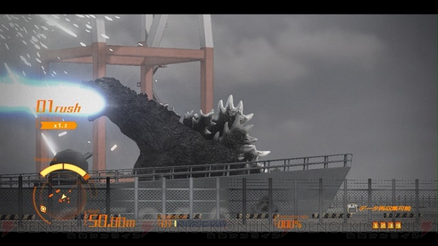 『ゴジラ-GODZILLA-』にサイボーグ怪獣ガイガン襲来！ 運次第で100m級の巨大怪獣との遭遇も