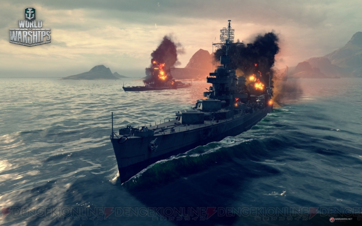 『World of Warships』のプレミアムテストが12月13日と14日に開催！ 申し込みは先着順