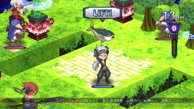 disgaea_23_cs1w1_400x.jpg