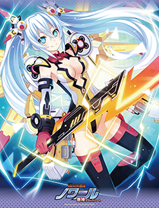 『超女神信仰 ノワール 激神ブラックハート マイクロファイバータオル』予約受付中！