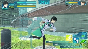 『魔法科高校の劣等生 Out of Order』 『魔法科高校の劣等生 Out of Order』