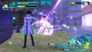 『魔法科高校の劣等生 Out of Order』 『魔法科高校の劣等生 Out of Order』