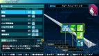 『魔法科高校の劣等生 Out of Order』 『魔法科高校の劣等生 Out of Order』