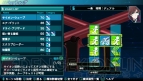『魔法科高校の劣等生 Out of Order』 『魔法科高校の劣等生 Out of Order』