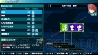 『魔法科高校の劣等生 Out of Order』 『魔法科高校の劣等生 Out of Order』