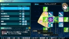 『魔法科高校の劣等生 Out of Order』 『魔法科高校の劣等生 Out of Order』
