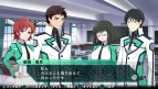 『魔法科高校の劣等生 Out of Order』 『魔法科高校の劣等生 Out of Order』