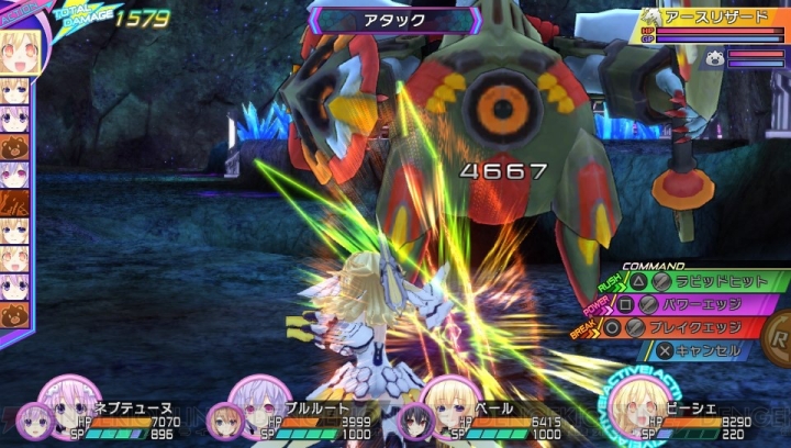 『ネプテューヌRe；Birth3』が本日発売！ ついにソーシャルゲイムギョウ界からも刺客が参戦