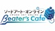 『ソードアート・オンライン』のゲーム情報を網羅したポータルサイトが本日12月22日にオープン 『ソードアート・オンライン』のゲーム情報を網羅したポータルサイトが本日12月22日にオープン