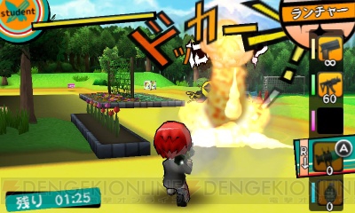 3DS『暗殺教室』のゲームシステムを紹介。メインキャラクター4名の立ち絵も到着