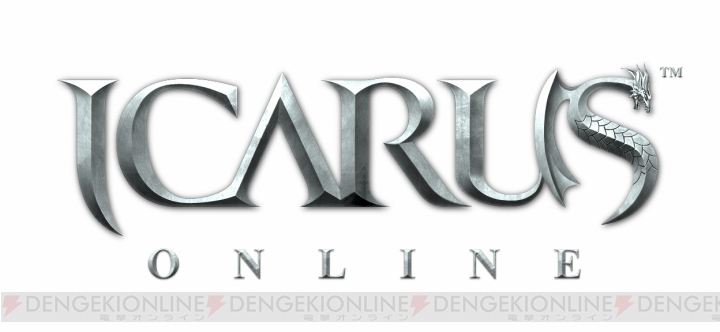 『ICARUS ONLINE』のクローズドベータテストに500名の電撃オンライン読者をご招待！ 参加者募集がスタート