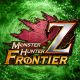 『モンスターハンター フロンティアZ』