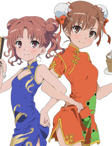 『とある魔術と科学の謎解目録 特典アイテム付きビジュアルブック』予約受付中