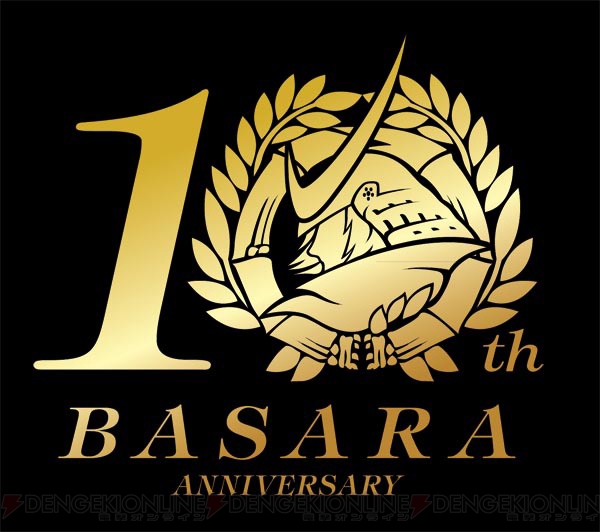 『戦国BASARA』10周年プロジェクト始動！ “バサラ祭2015 冬の陣”でT.M.Revolutionの『4 皇』OP曲が発表