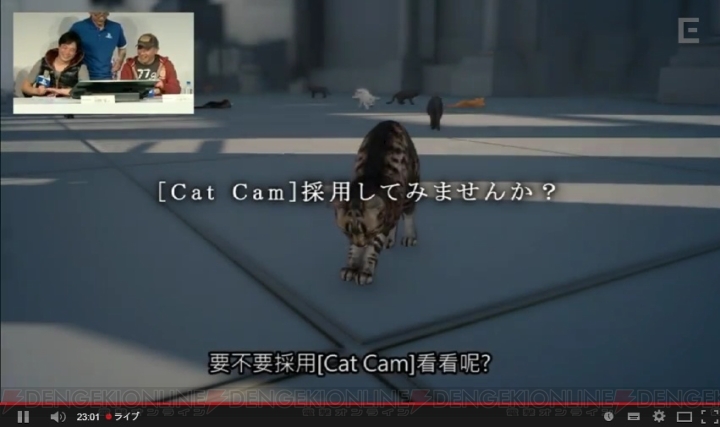 『FF零式 HD』ファイナルトレーラーが初公開！ 『FFXV』に“Cat Cam”は採用？
