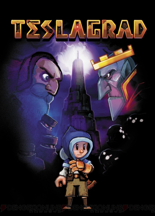 世界的な評価を得た磁力パズルアクション『テスラグラッド』のPS4/PS3向け日本語版は2月18日に発売