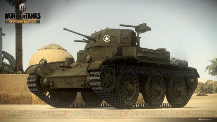 Xbox 360版『WoT』が1周年！ ログインした人にプレミアム戦車をプレゼント