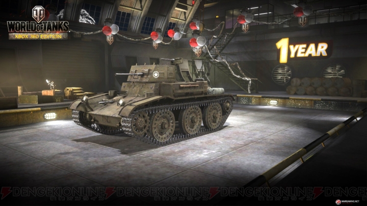 Xbox 360版『WoT』が1周年！ ログインした人にプレミアム戦車をプレゼント
