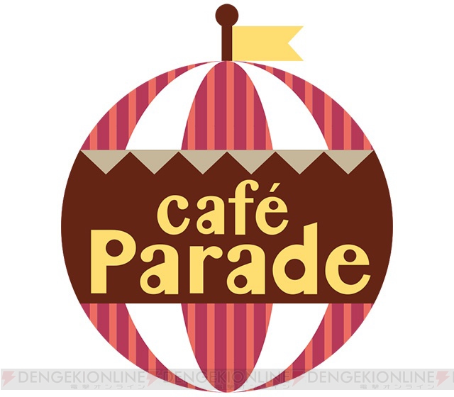 『アイドルマスター SideM』個性はじけるカフェユニット“Cafe Parade”にインタビュー！