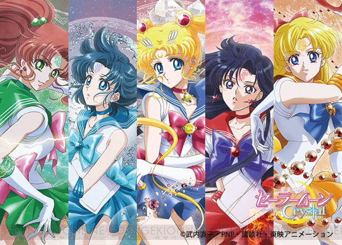 『セーラームーン Crystal』の放送局＆新ビジュアル公開。“AnimeJapan 2015”でステージも