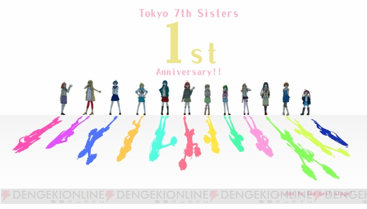『Tokyo 7th シスターズ』の声優陣が1周年記念イラストコンテストを振り返る座談会！