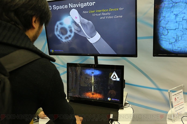 VRのキャラを“なでなで”できちゃう!? ミライセンスの『4D Space Navigator』を触ってみた【GDC 2015】