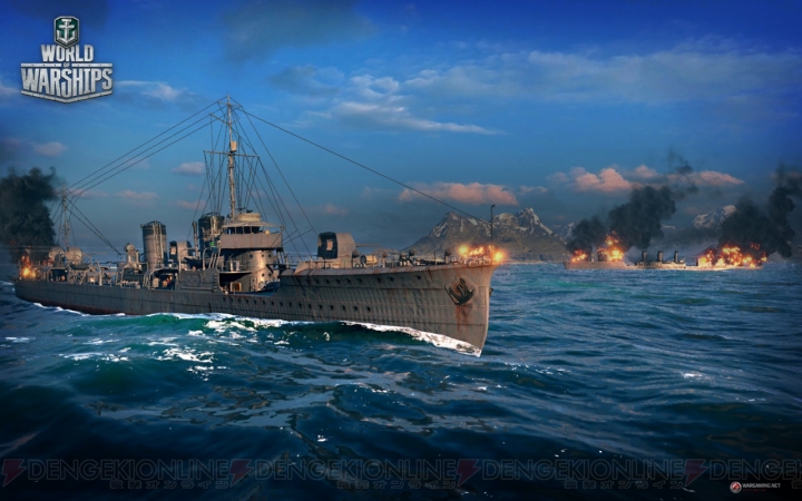 『World of Warships』クローズドβテストの参加募集が3月12日18時より開始