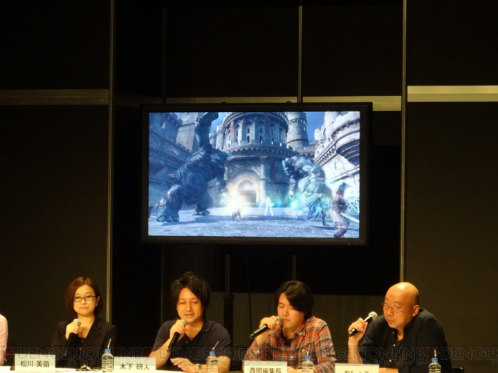 “ゲームの電撃 感謝祭2015”電撃PSステージレポート。『ドラゴンズドグマ オンライン』のユーザーテスト開始時期は!?