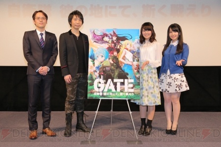 TVアニメ『ゲート』出演声優は諏訪部順一さん、金元寿子さん、東山奈央さん、種田梨沙さん！ 最新PVも公開 