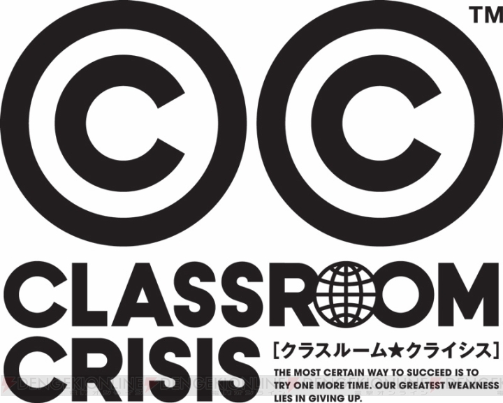 新作アニメ『Classroom☆Crisis（クラクラ）』始動。キャラクター原案はかんざきひろ氏【AJ 2015】