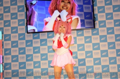 “コミケットスペシャル6 -OTAKU SUMMIT 2015-”