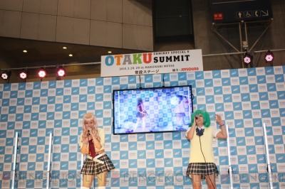 “コミケットスペシャル6 -OTAKU SUMMIT 2015-”