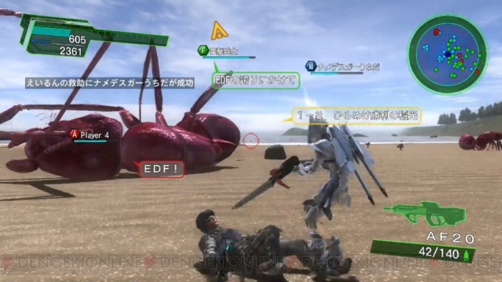 藍井エイルが『地球防衛軍4.1』のマルチプレイに挑戦！ 超巨大ロボ“バラム”に乗った感想は……？