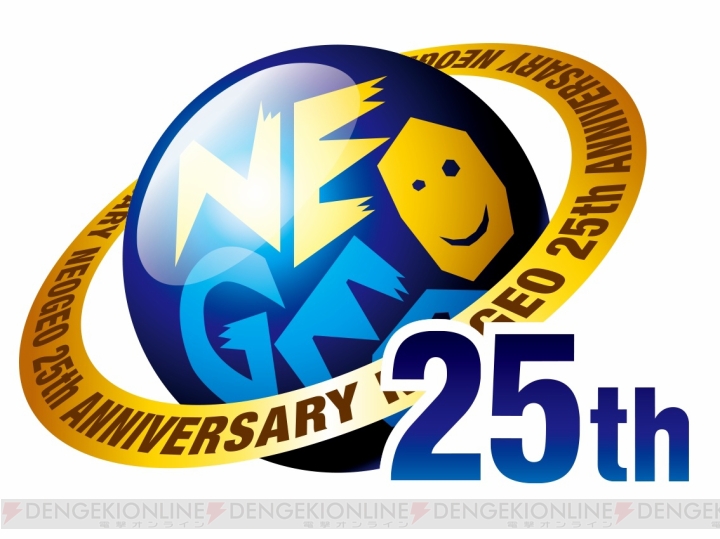 ネオジオ誕生25周年を記念してPS StoreのSNKプレイモアタイトルが4月14日まで半額に！