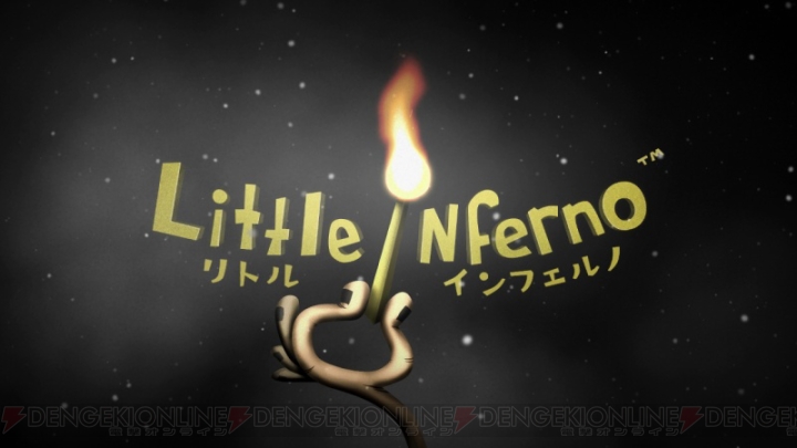 海外発のWii Uダウンロードソフト『Little Inferno リトル インフェルノ』『THE SWAPPER』が配信開始