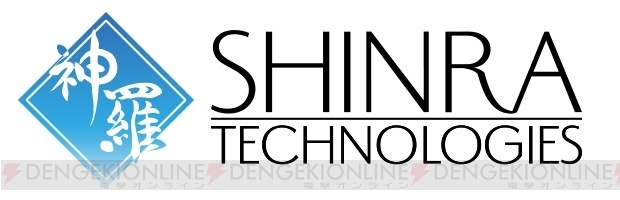 シンラ・テクノロジーによる“第3回クラウドゲーム開発者会議2015”がスクエニ本社で4月23日に開催