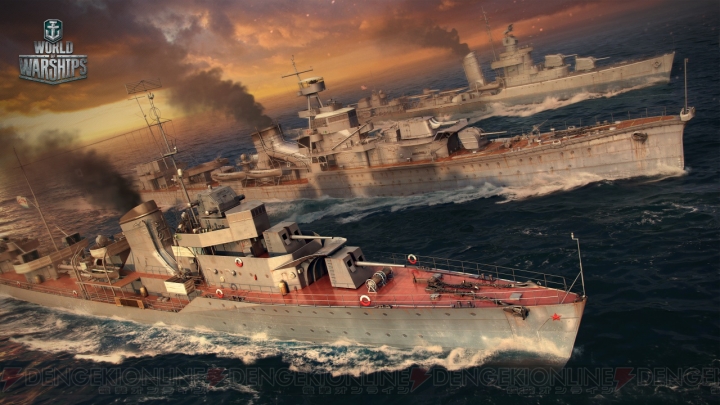 『World of Warships』プレオーダーパッケージが販売開始！ 巡洋艦“夕張”など3隻が使用可能に