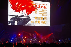ライブに朗読劇、大喜利まで盛りだくさんだった“VitaminR 東京凱旋公演 アヴニール組曲”レポート