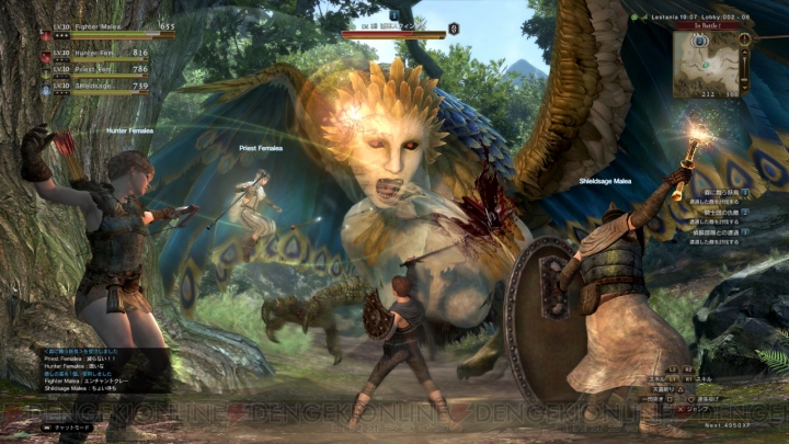 『ドラゴンズドグマ オンライン』PS3版アルファテストで選べる4ジョブの基本スキルを紹介