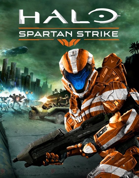 『Halo：Spartan Strike』が配信開始。Haloユニバースの新たな戦いが始まる