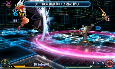 『プロジェクト クロスゾーン2』に『.hack//G.U.』のハセヲや『龍が如く』の桐生らが続々参戦！