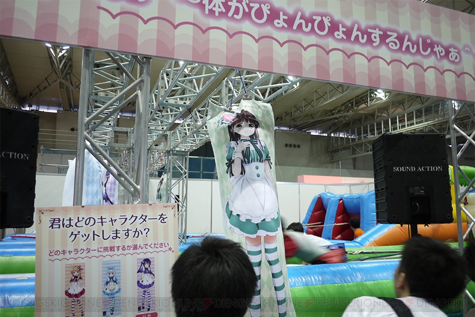 ■『ご注文はうさぎですか?』あぁ^~体がぴょんぴょんするんじゃぁ^~(俺の嫁抱き枕をゲット体験)