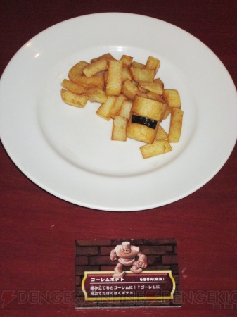 『DQMSL』のコラボカフェで“スライム”や“わたぼう”を食べられる!?