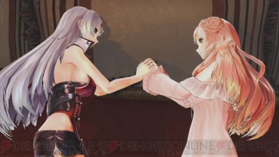 『よるのないくに』