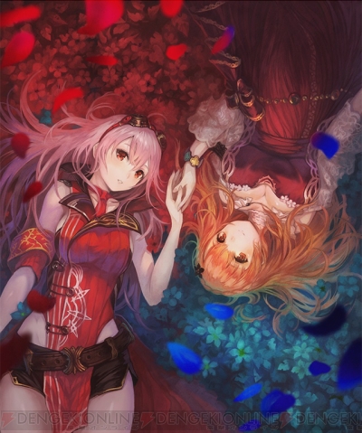 『よるのないくに』