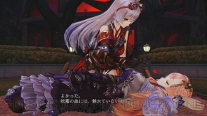 『よるのないくに』