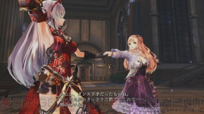 『よるのないくに』