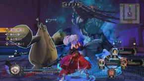 『よるのないくに』