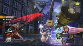 『よるのないくに』