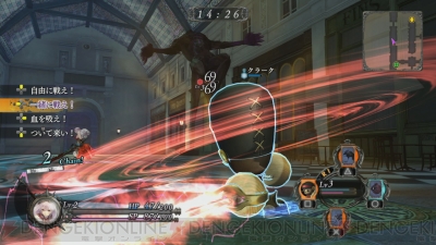 『よるのないくに』